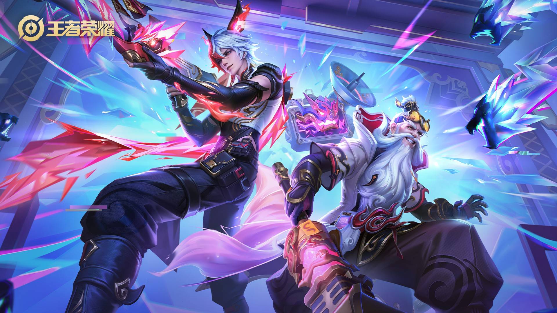 正负值是衡 正负值是衡