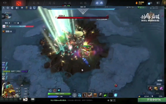 在俄超联赛 在俄超联赛