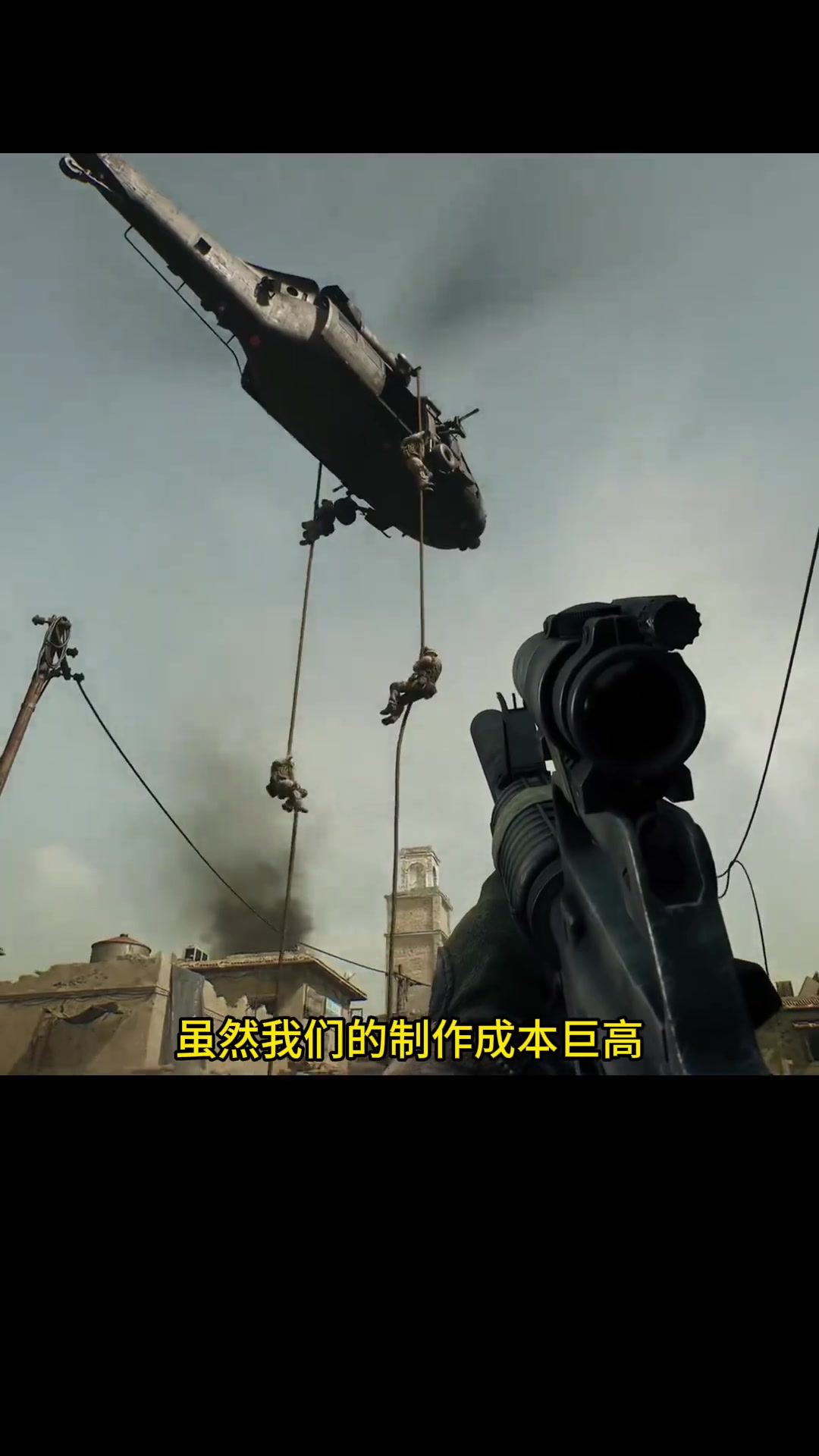 鸣与高频曝